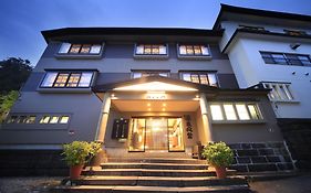 Zao Onsen Omiya Ryokan